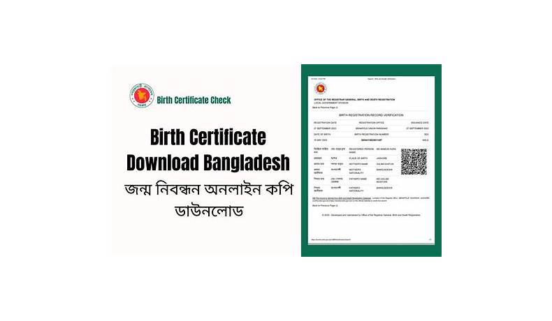 Birth certificate check online near bangladesh