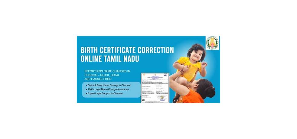 Birth certificate correction online tamilnadu