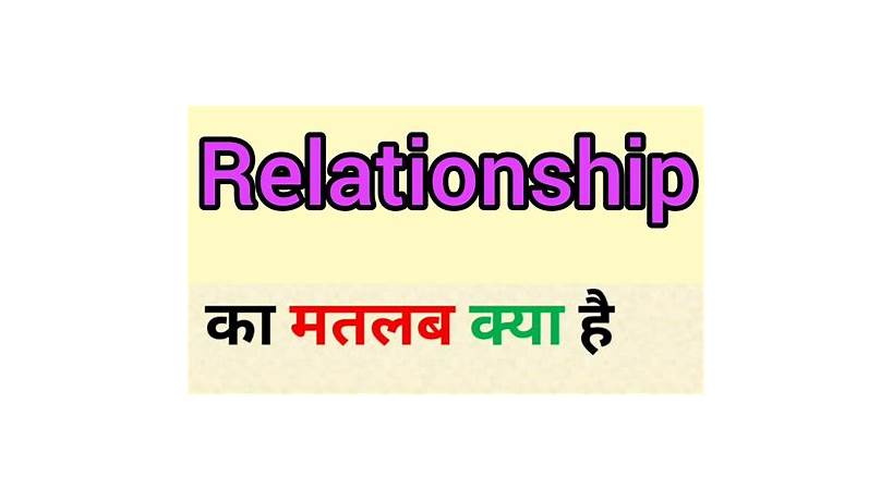 Casual relationship meaning in hindi