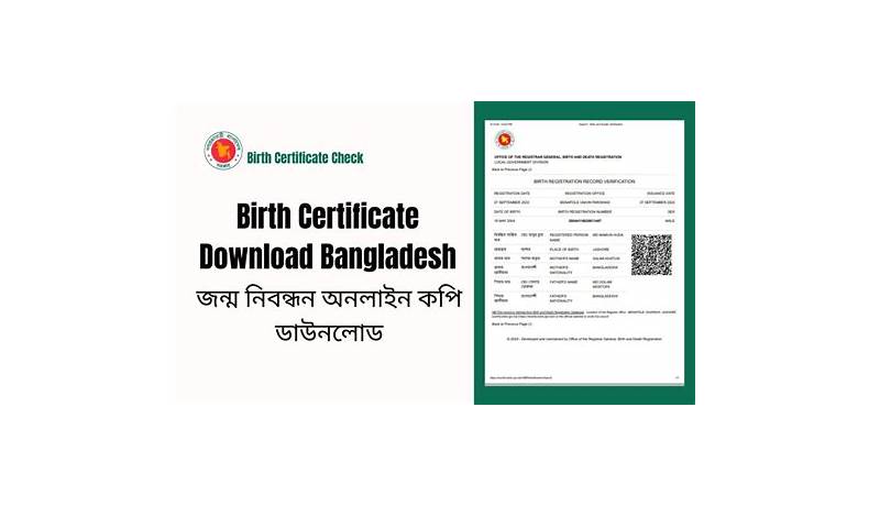 birth registration check online near bangladesh