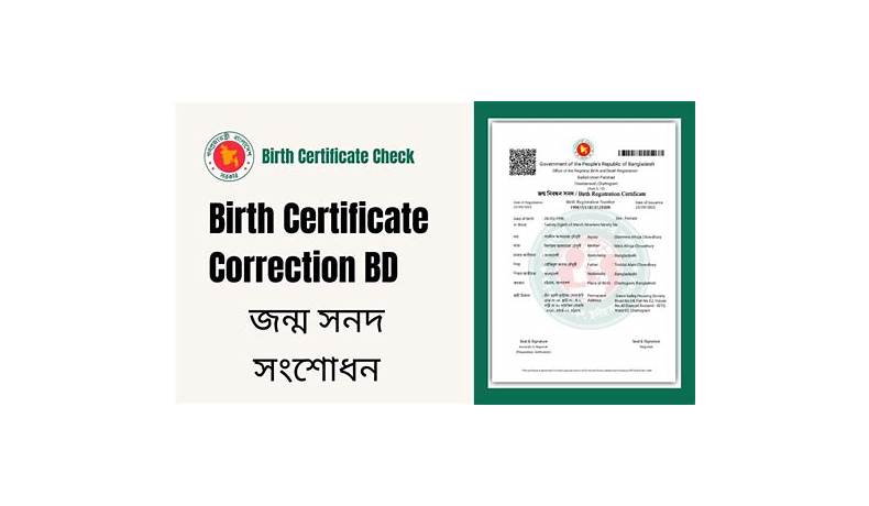 Birth certificate correction online delhi ndmc