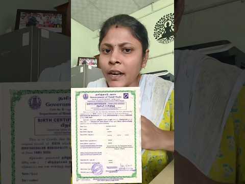 Birth certificate correction online tamilnadu