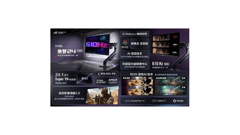 App to find white man