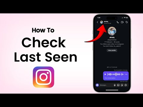 Can you see when someone was last active on instagram