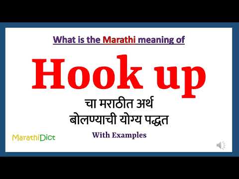Can we hook up meaning in marathi