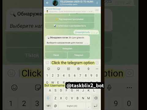 Check number telegram bot