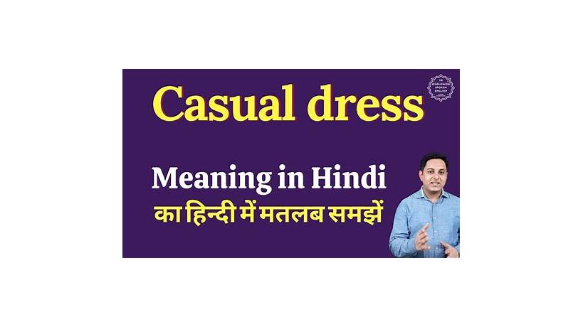 Casual hookup meaning in hindi